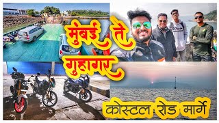 The Best Way To Experience Mumbai To Guhagar Coastal Road Bike Ride [upl. by Alius]