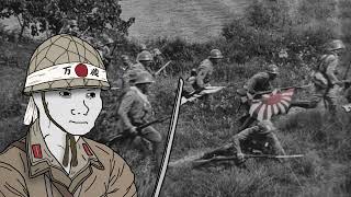 Battotai抜刀隊 but youre leading the Banzai charge at Saipan [upl. by Llednohs]