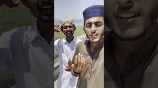 kalma sharif by abbasqadri and shmraiz sabri [upl. by Malaspina]