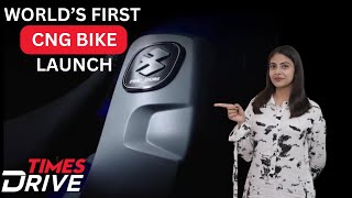 First CNG bike launch live  Bajaj bike  Bajaj CNG bike launch  times drive live [upl. by Hazelton]