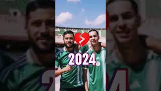 Algeria kit 2024 or Algeria 2014 kit [upl. by Ojeitak904]