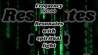 10200 Hz  🌟 Resonates with spiritual light 😌 Promotes inner peace and harmony 10200frequency [upl. by Sosthenna]