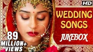 Bollywood Wedding Songs Jukebox  Non Stop Hindi Shaadi Songs  Romantic Love Songs [upl. by Kata634]