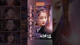 Top 10 Guan Xiao Tong Chinese Dramas new guanxiaotong kdrama agirllikeme [upl. by Nhguavoj]