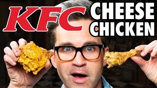 KFC Hot And Cheesy Chicken Taste Test [upl. by Nonnek728]