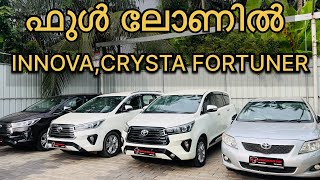 15000രൂപ മുതൽ കാറുകൾ 2 Giveaway usedcars offer salesecondhand cars malappuramlow Price usedcars [upl. by Enerahs]