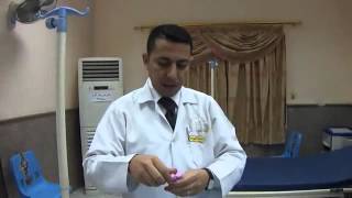 Cranial nerve examination  Olfactory nerve [upl. by Enahsal]