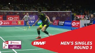 8K50FPS  MS  Final  Chen Long vs Lee Chong Wei  2015 World Championships  Highlights [upl. by Lang]