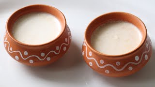 Mishti doi recipe  Bengali sweet yogurt recipe [upl. by Erle654]