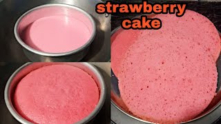 1kg strawberry cake recipe  vanilla premix review shorts ytshorts shortsfeed SoumyaCRecipes [upl. by Akihsay]