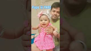 ❤️Waah😱💜Cute Baby Father Bond shorts viral cutebaby masti trending littlebitmore [upl. by Maxim54]