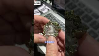 礦物鑑定師呢從來都是用科學說話不光是礦商就連我們每次檢測也會不禁感嘆 [upl. by Emya]