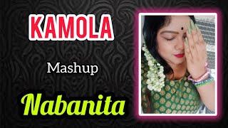 kamala netto kore thomkiya ankita bhattacharya live cover by Nabanita  paltulede bondhu [upl. by Llahsram]