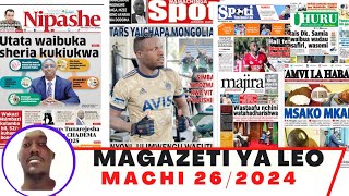 Magazeti ya leo Machi 262024 jumanne asubuhimagazeti ya michezo leo asubuhi ijumanneSimba [upl. by Huskey]