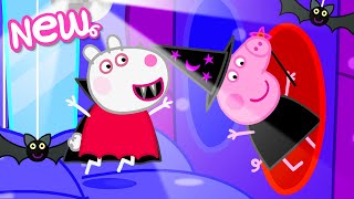 Peppa Pig Tales 👻 BEST Spoooky Fun House EVER ✨ BRAND NEW Peppa Pig Episodes [upl. by Eilraep]