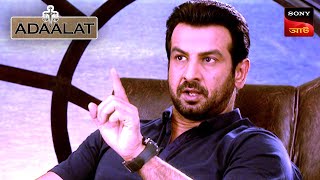 Adaalat  আদালত  Ep 358  23 Sep 2024  Full Episode [upl. by Epoillac]