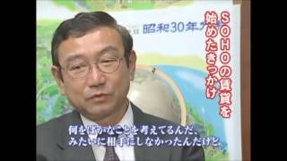 川又三智彦 ビッグインタビューズ 「1000億の借金から学んだ敗者復活の法則」 [upl. by Farika]