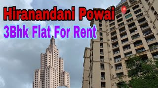 Hiranandani Garden Powai  3 bhk flat For Rent  powai hiranandanipowai flatforrent garden en [upl. by Flessel]