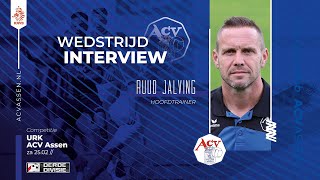 Interview Ruud Jalving na afloop Urk  ACV [upl. by Vincent]