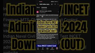 Indian Navy INCET Admit Card 2024 Download OUT youtube shorts navy admitcard [upl. by Nimar782]