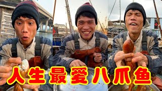 Fishermen eating seafood dinners are too delicious 666 help you stirfry seafood Mukbang [upl. by Evante]