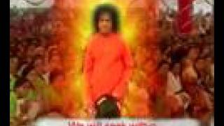 Sai Baba  Kaliyuga Avathara [upl. by Aseen]