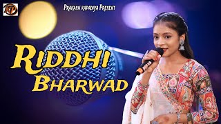 Riddhi Bharwad  Live Garba 2024  riddhibharwad garba liveprogram [upl. by Lanfri]