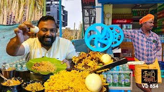 തൊപ്പി വാപ്പ ബിരിയാണി  Yummy Toppi Vappa Biriyani  Where to eat in Kanyakumari [upl. by Aigneis49]