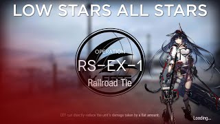 【Arknights】 RSEX1 Challenge Mode Low Rarity Guide [upl. by Ymeraj]