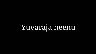 Ondanondu Oorali Obba Raja Needanu Kannada Black Screen Video [upl. by Ellekim]