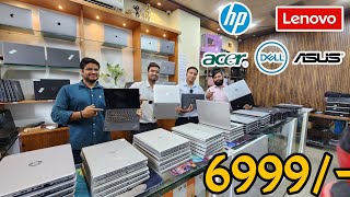 सबसे सस्ता लैपटॉप  Cheapest Laptop Warehouse Dell HP Apple Lenovo  Apple Laptop Market jaipur [upl. by Idelle]