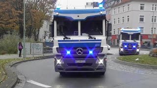 Durchsage Doppel Werttransporter  Dreifach Sonderwagen BundesbankPolizei in Hagen [upl. by Magena]