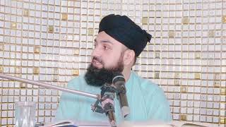 hazoor aur hazoor k yaron ka muqam by peer Syed Ali Hassan shah [upl. by Aisel]