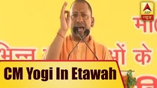 After Losing Kairana Cm Yogi Adityanath First Speech  ABP News [upl. by Daggna]