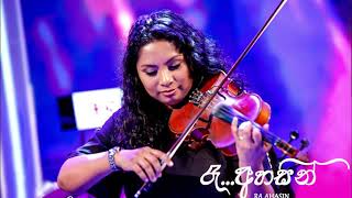 Ra AhasinKasun KalharaViolin cover by Thushani Jayawardena [upl. by Urbas]