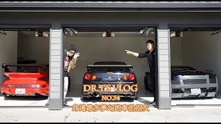 身邊最多夢幻跑車的朋友 Friends Rare Car Collection Combo [upl. by Nel]