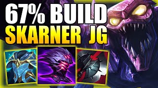 NEW SKARNER JUNGLE BUILD GIVES HIM A 67 WINRATE  Best BuildRunes S Guide  League of Legends [upl. by Carmon914]