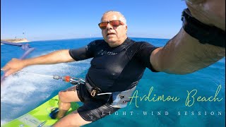 Avdimou Beach  Light Wind Session [upl. by Bertold]