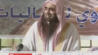 RUK JAYE Ye video ek bar zaroor dekhain  Shaikh Tauseef ur Rehman [upl. by Zarihs]