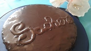 SACHER TORTE di ERNST KNAM Bake Off Italia [upl. by Yespmed]