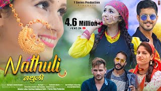 Latest Garhwali Dj Song 2021  Nathuli नथुली  Anisha Ranghar amp Raj Tiger  Y series [upl. by Bilat]