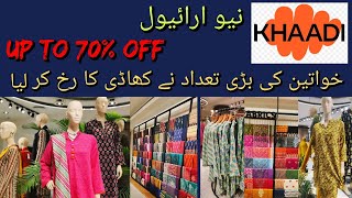 khaadi New arrival 2023 khaadi sale up to 70 khaadi winter collection [upl. by Atalayah]