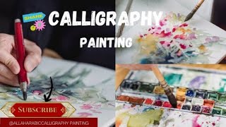 How to Write lohy e qurani Islamic calligraphy  oil painting canvas tutorial Arabiccalligraphy😯🤩 [upl. by Aihsit]