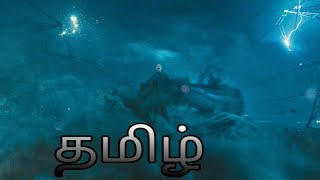 Harry Potter and The Deathly Hallows 1 in Tamil part 6 [upl. by Granlund]