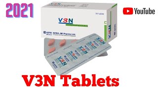 V3N Tablets Full Details in Bangla Review [upl. by Nylqcaj288]