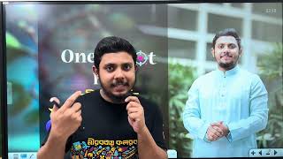 জীবপ্রযুক্তি MCQ one shot  HSC boards  Abrar Hamim [upl. by Ialohcin788]