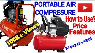 Best Portable Air Compresure ।। 50L Air Compresure ।। Air Compresure Unboxing amp Price [upl. by Thibaut]