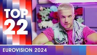 EUROVISION 2024  TOP 22 🇭🇷 [upl. by Canica]