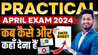 Nios April 2024 Practical Exam Date Sheet  How to make Nios Practical  Solved Practical  Viva [upl. by Ellevart]