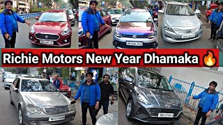 Richie Motors Used Car in Kolkata 🔥 Swift DesirePoloVerna Mercedes RajeevRoxBharti [upl. by Erdrich]